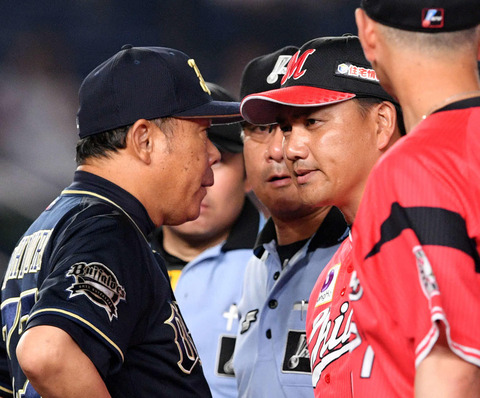 201908020000004-w1300_0