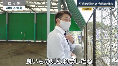 StationTV_X 2022-02-10 22-58-05-377.mp4_000132833