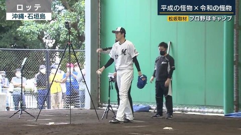 StationTV_X 2022-02-10 22-58-05-377.mp4_000054833