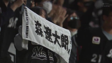 bandicam 2023-04-19 21-16-08-043.mp4_000177333