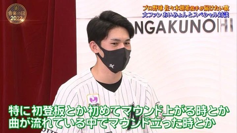 StationTV_X 2022-07-16 22-46-17-616.mp4_000375366