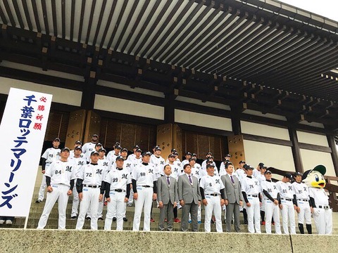 53559964_310042056353469_4021362962901460095_n