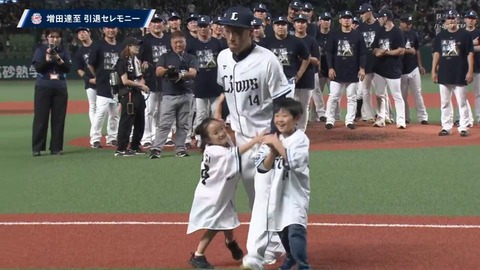 bandicam 2024-09-28 17-00-04-622.mp4_000163100