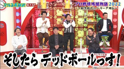 StationTV_X 2022-11-27 13-59-06-122.mp4_000648033