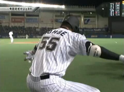 元ロッテ 神戸拓光選手について知ってること まとめロッテ 元ロッテ 神戸拓光選手について知ってること まとめロッテ