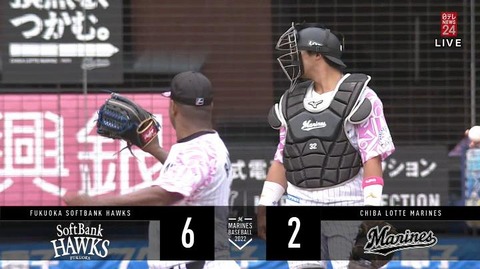 StationTV_X 2022-05-08 14-17-17-224.mp4_000022000