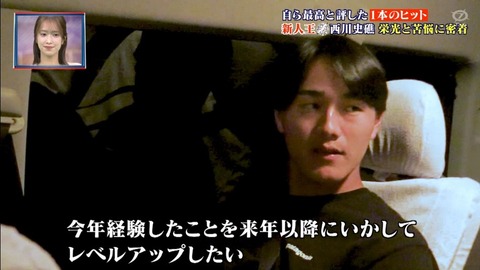 StationTV_X 2025-12-14 10-13-49-629.mp4_000642466