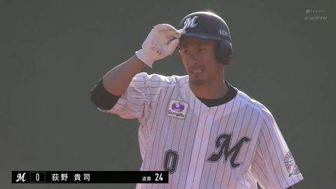 bandicam 2021-10-30 14-49-56-403.mp4_000033333