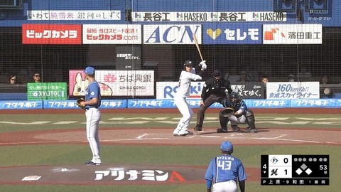 bandicam 2024-03-31 15-13-36-902.mp4_000057066