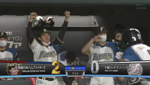 bandicam 2021-10-09 14-24-20-874.mp4_000023900