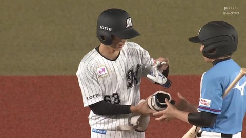 bandicam 2024-05-31 19-35-22-919.mp4_000039633