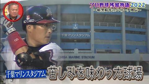 StationTV_X 2022-11-27 13-59-06-122.mp4_000423033