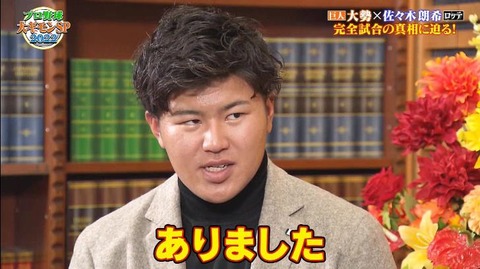 StationTV_X 2022-12-31 16-04-56-754.mp4_000263333