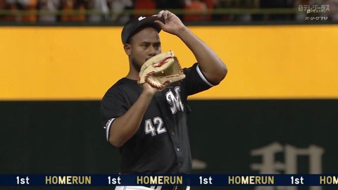 bandicam 2024-03-20 13-16-40-923.mp4_000634966