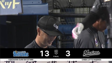 bandicam 2024-06-12 21-13-55-351.mp4_000538132