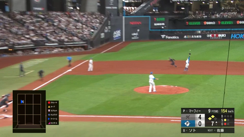 bandicam 2024-08-13 19-46-26-781.mp4_001081999