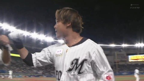 bandicam 2023-10-02 18-10-17-736.mp4_000337099