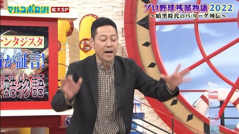 StationTV_X 2022-11-27 13-59-06-122.mp4_000338033