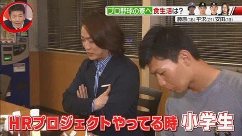 StationTV_X 2019-03-04 01-36-37-203.mp4_000345233