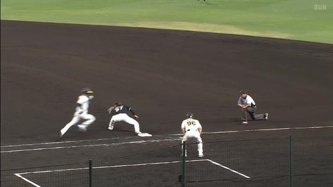 StationTV_X 2023-06-05 21-33-59-154.mp4_000012666