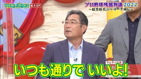 StationTV_X 2022-11-27 13-59-06-122.mp4_000643033