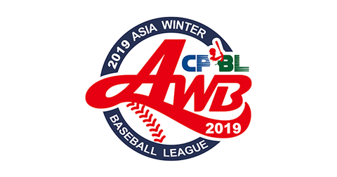 winterleague2019