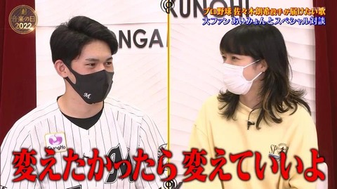 StationTV_X 2022-07-16 22-46-17-616.mp4_000392366