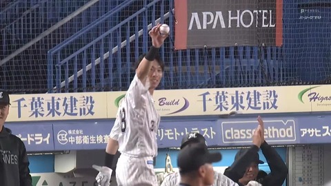 bandicam 2025-09-30 18-05-22-594.mp4_002494466