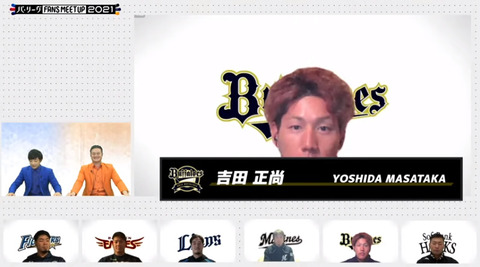 bandicam 2021-03-16 11-17-34-326