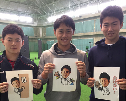 20160205-00010005-fullcount-000-2-view