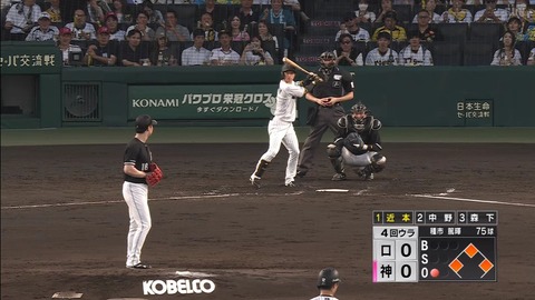 StationTV_X 2025-06-19 18-58-47-915.mp4_000668033