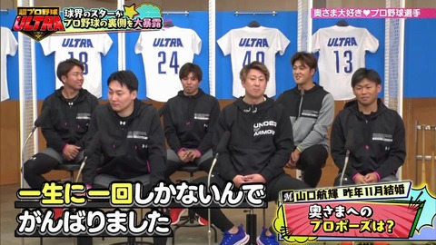 StationTV_X 2024-01-07 14-51-53-308.mp4_000376199