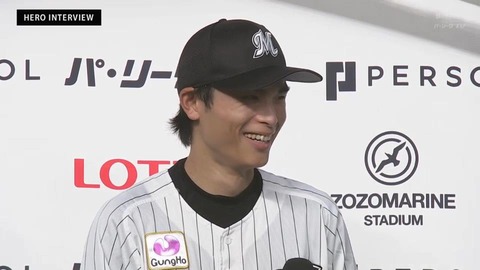 bandicam 2023-10-01 17-01-17-484.mp4_000014866