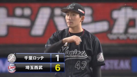 bandicam 2020-10-22 19-44-34-474.mp4_000035066