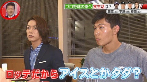 StationTV_X 2019-03-04 01-36-37-203.mp4_000302566