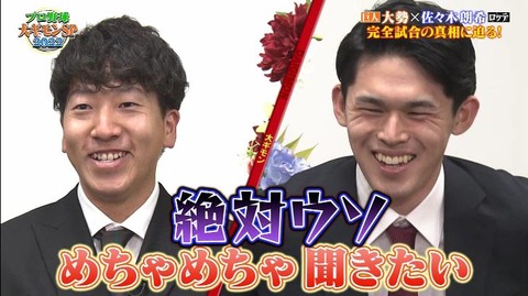 StationTV_X 2022-12-31 14-55-20-854.mp4_000084833