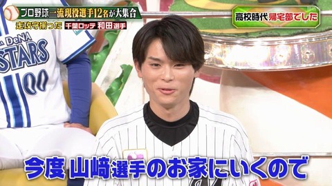 StationTV_X 2024-01-20 20-57-41-470.mp4_000205099