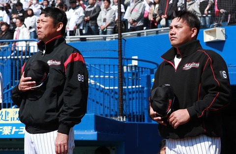 IP190327TAN000057000_0