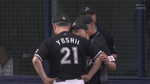 bandicam 2024-09-11 18-37-39-344.mp4_000295233