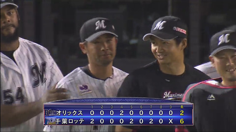 bandicam 2017-08-29 21-36-33-643