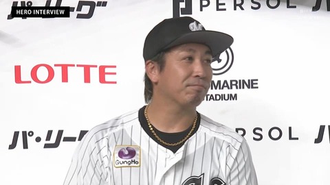 bandicam 2024-06-26 20-35-06-407.mp4_000683633