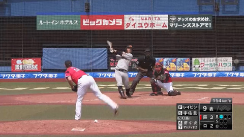 2019-04-23 14-57-32-529