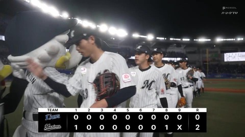 bandicam 2024-04-17 20-48-40-495.mp4_000013199