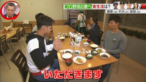 StationTV_X 2019-03-04 01-36-37-203.mp4_000277500