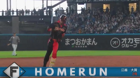 bandicam 2023-05-13 15-09-41-737.mp4_000070633