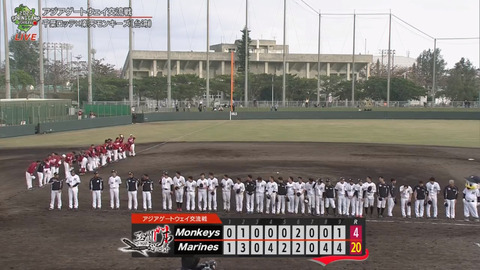 bandicam 2020-02-08 16-58-35-021