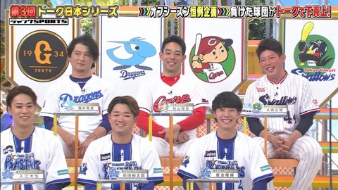 StationTV_X 2026-01-18 19-01-13-411.mp4_001303966