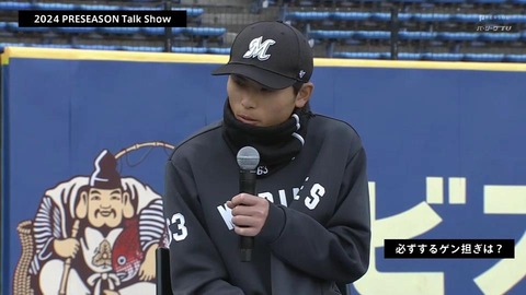 bandicam 2024-03-16 16-00-05-185.mp4_000636166