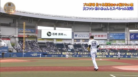 StationTV_X 2022-07-16 22-46-17-616.mp4_000071366