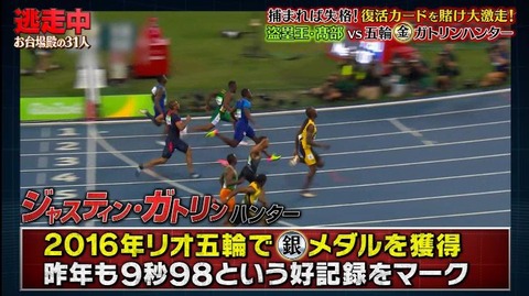 StationTV_X 2022-12-31 19-59-36-937.mp4_000126933